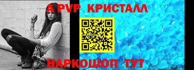 дживик Бугуруслан