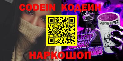 бутик Будённовск
