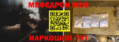 дживик Бугуруслан