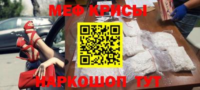 кокс Бузулук
