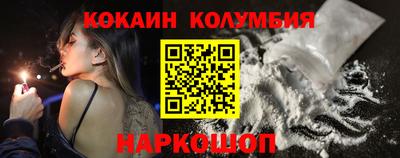 бутик Будённовск