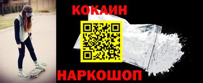 дживик Бугуруслан