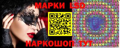 бутик Будённовск