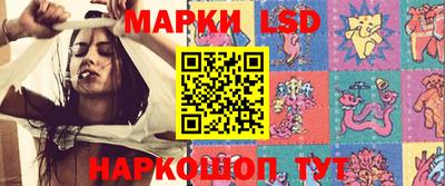 кокс Бузулук