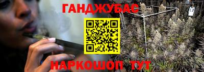 бутик Будённовск
