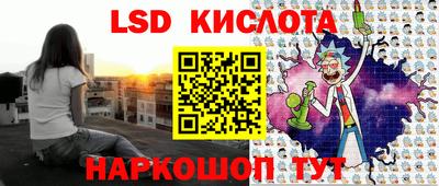 дживик Бугуруслан