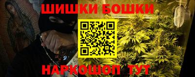 кокс Бузулук