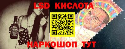 дживик Бугуруслан
