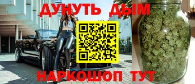 кокс Бузулук