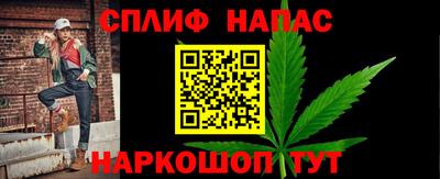 кокс Бузулук