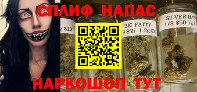 дживик Бугуруслан
