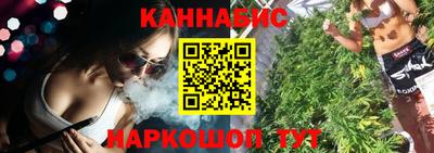 дживик Бугуруслан