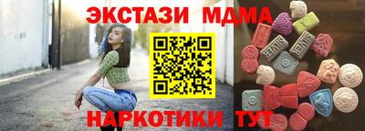 дживик Бугуруслан