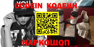 кокс Бузулук