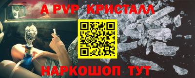кокс Бузулук