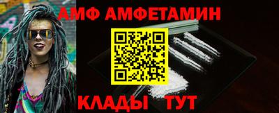 бутик Будённовск