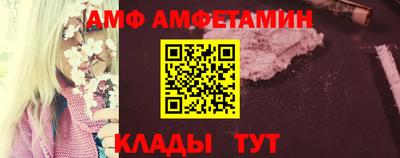 бутик Будённовск