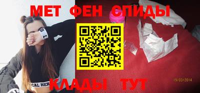 дживик Бугуруслан