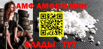 бутик Будённовск