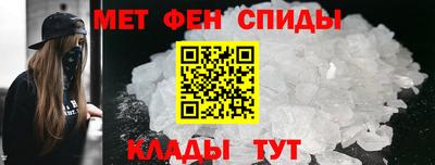 бутик Будённовск