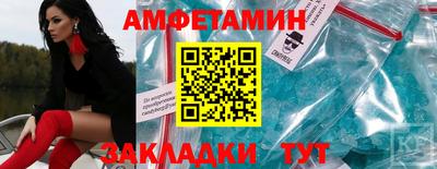 кокс Бузулук