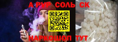 кокс Бузулук