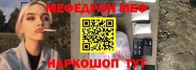 кокс Бузулук