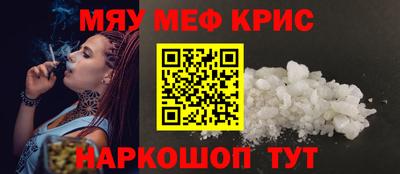 бутик Будённовск