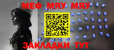 кокс Бузулук