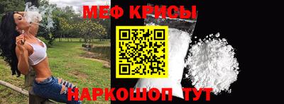 дживик Бугуруслан